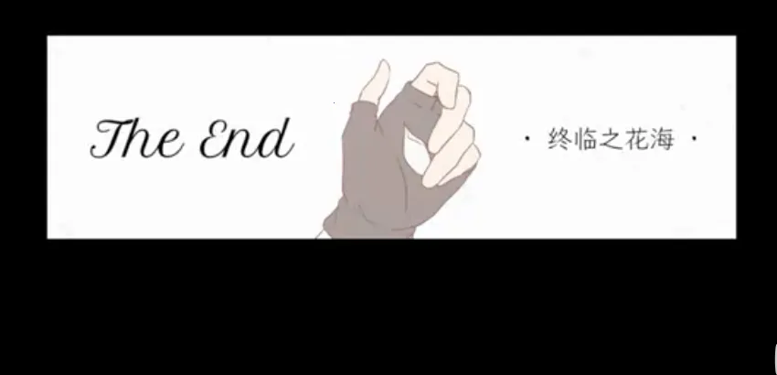 ���ֵĻ���(���ط�ð����Ϸ)