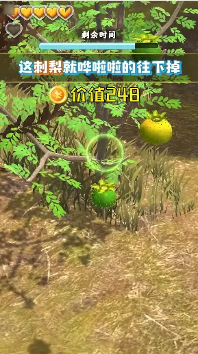 �����������˼����v1.5.8 �ٷ������ͼ