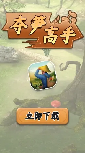 �����������˼����v1.5.8 �ٷ������ͼ