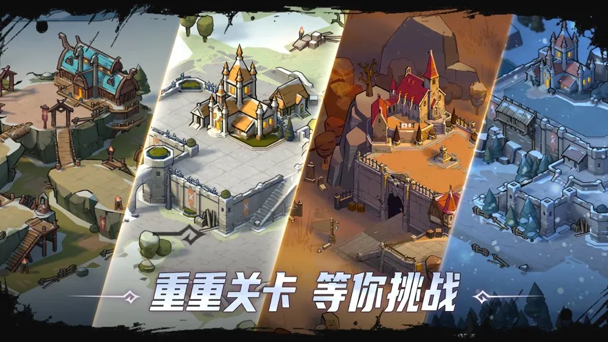 KOA: Frost & Flame(����¡ս��������)v23.4.0 ��׿���ͼ