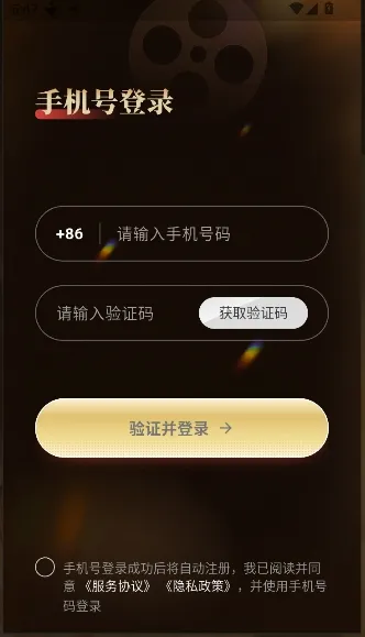 伴伴糖安卓版手机版 伴伴糖安卓版手机版