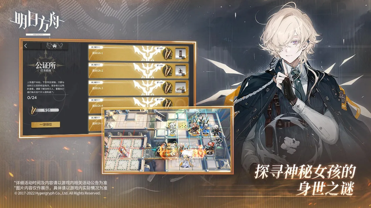 ���շ���2026�ٷ�����v2.7.11 �ֻ����ͼ