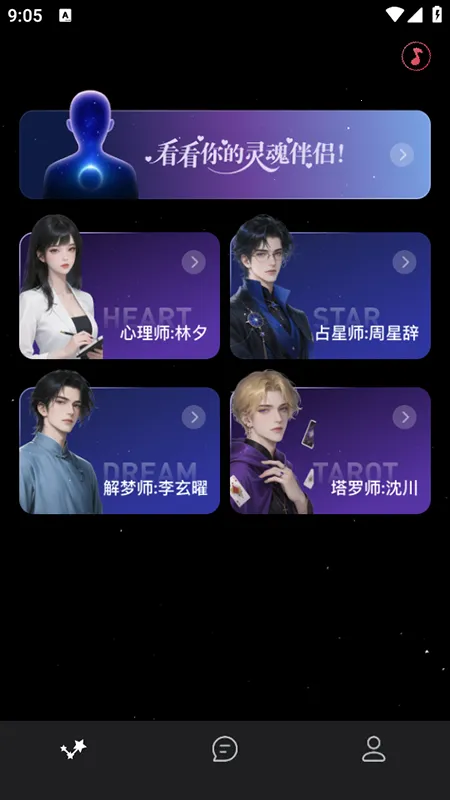 �ǲ�ai(AI�����������)v1.3.6 �ٷ������ͼ