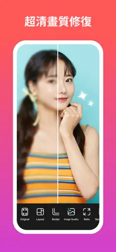 PhotoGrid2026�ٷ����°汾v9.15 �ֻ����ͼ