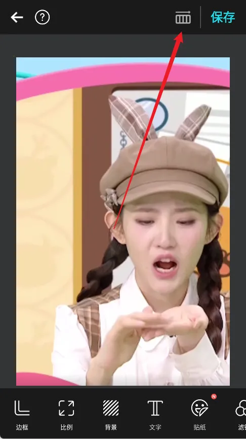 PhotoGrid2026�ٷ����°汾