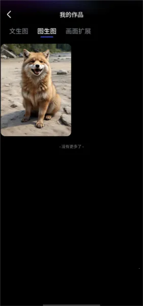 WHEE(AI绘画工具) WHEE(AI绘画工具)