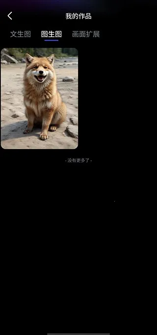 WHEE(AI绘画工具) WHEE(AI绘画工具)