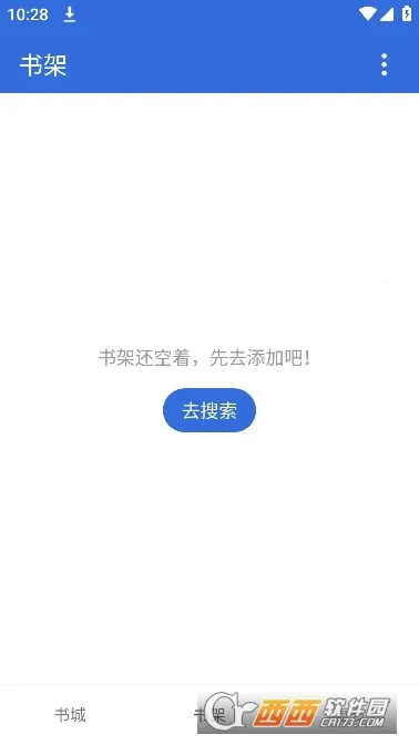 С���Ķ�(���С˵����)v1.8.5 ��׿���ͼ