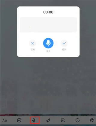 EasyNotes(�ʼǼ�¼����)