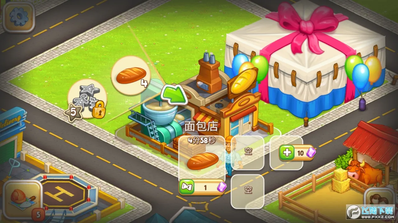 Cartoon City 2(���н���ģ����Ϸ)v3.43 ��׿���ͼ