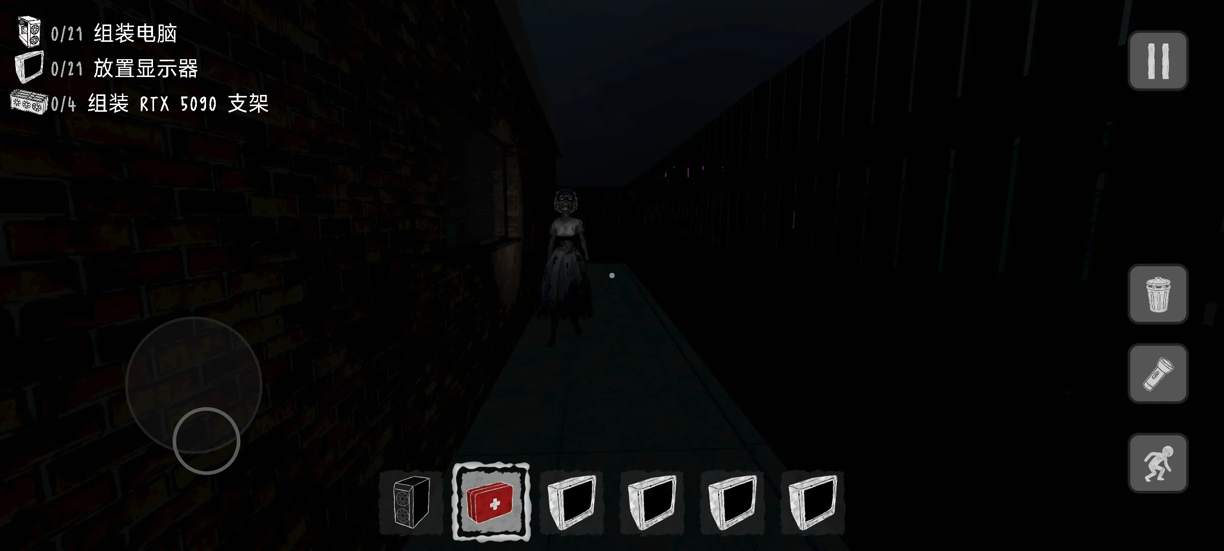 ������װج�ΰ�׿���ֻ���v0.4 ��׿���ͼ