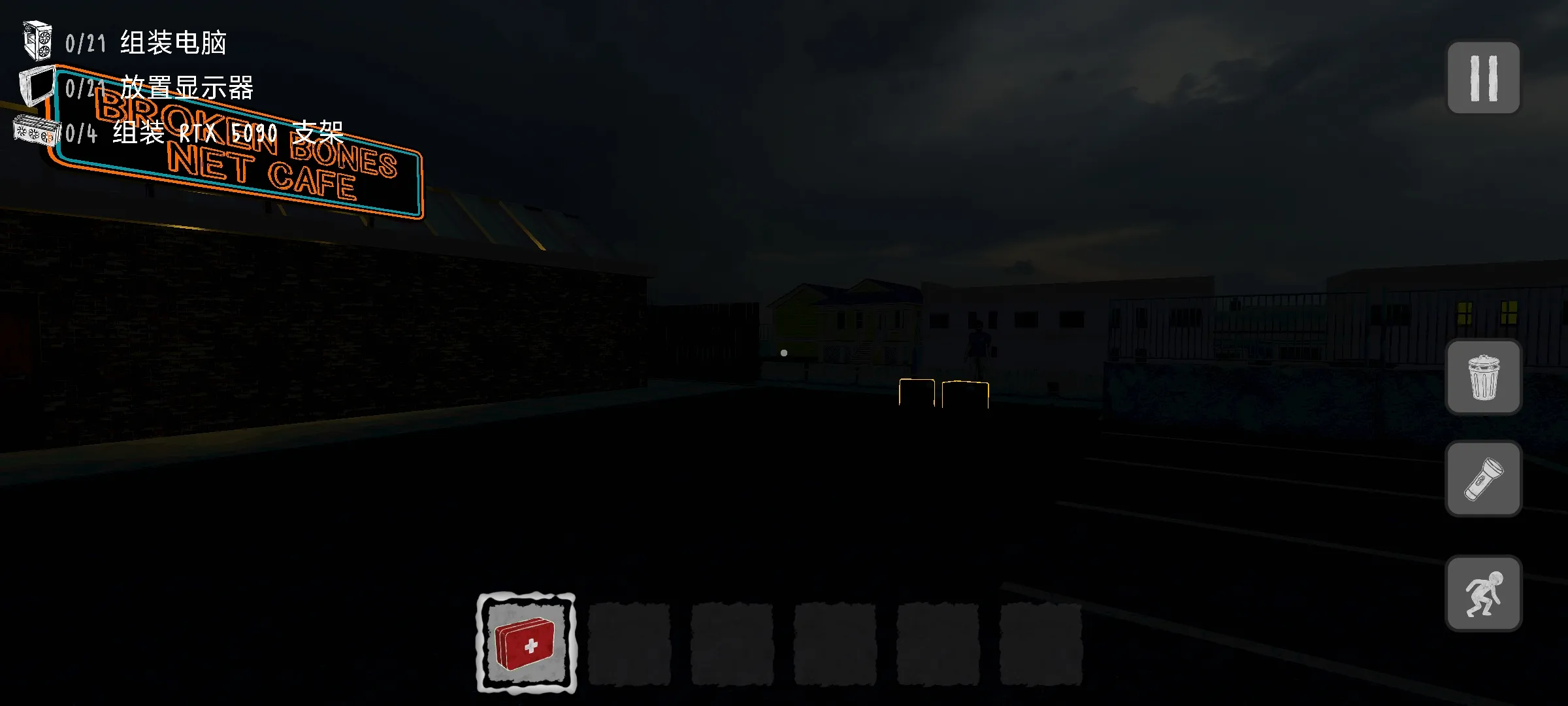 ������װج�ΰ�׿���ֻ���v0.4 ��׿���ͼ