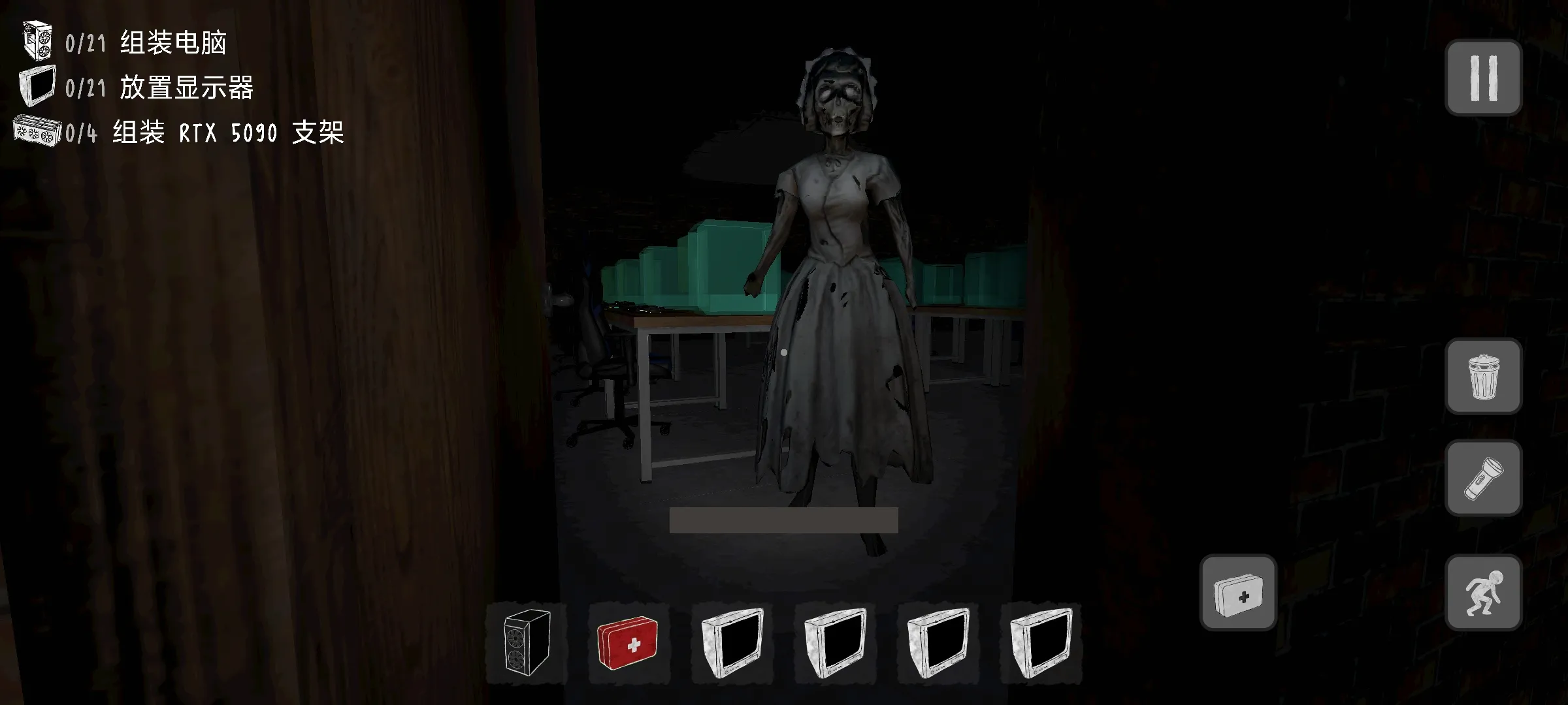 ������װج�ΰ�׿���ֻ���v0.4 ��׿���ͼ