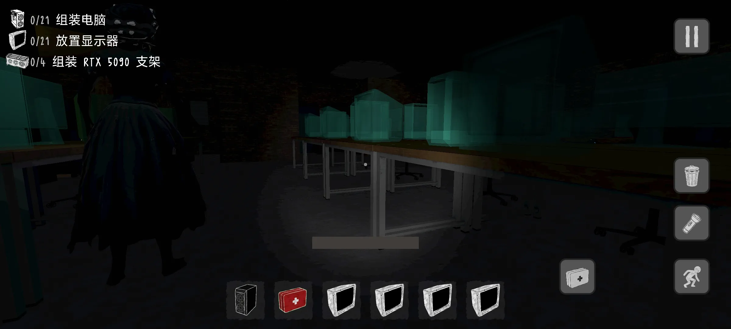 ������װج�ΰ�׿���ֻ���v0.4 ��׿���ͼ