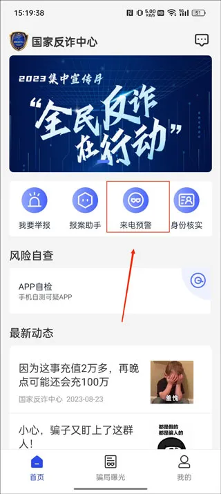 ��թ��׿���ֻ���