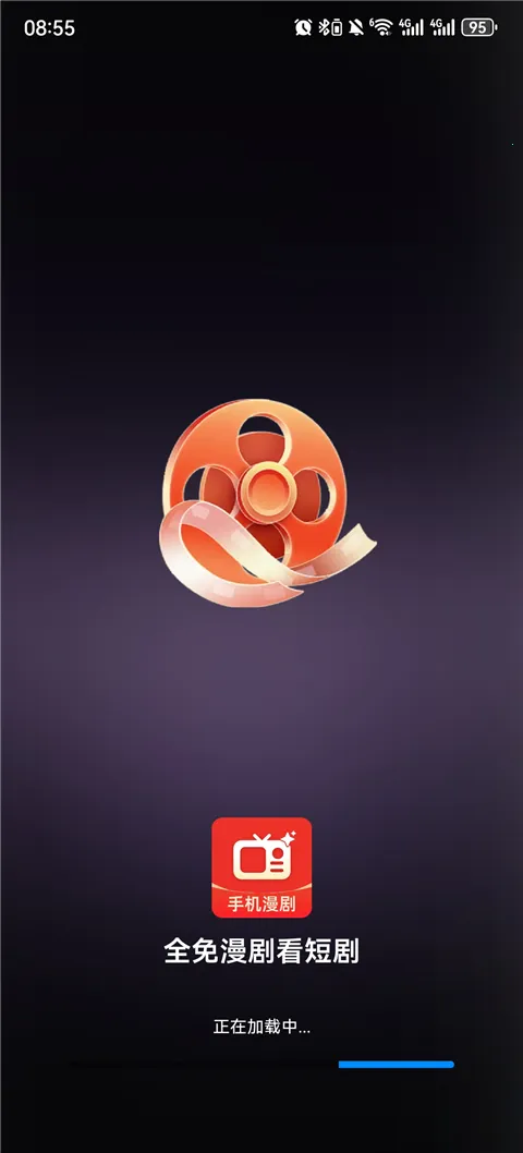 ȫ�����翴�̾簲׿���ֻ���v1.0.1 ��׿���ͼ