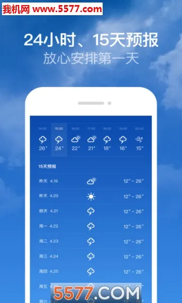 ������(��������Ԥ��)v1.6.1.2 �ֻ����ͼ