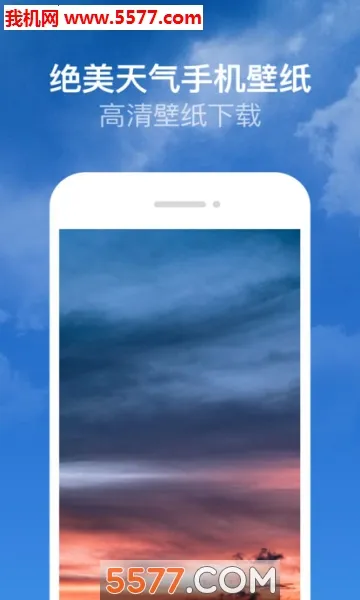 ������(��������Ԥ��)v1.6.1.2 �ֻ����ͼ