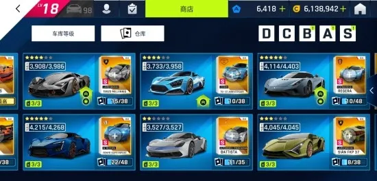 ��Ұ쭳�9�����ٴ���2026�ٷ����°汾v5.7.1a �ٷ������ͼ