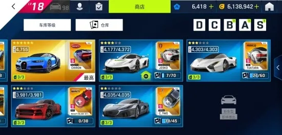 ��Ұ쭳�9�����ٴ���2026�ٷ����°汾v5.7.1a �ٷ������ͼ