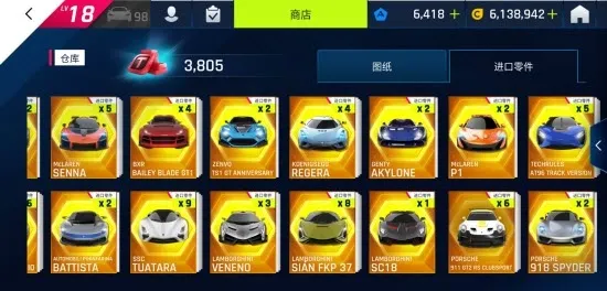 ��Ұ쭳�9�����ٴ���2026�ٷ����°汾v5.7.1a �ٷ������ͼ