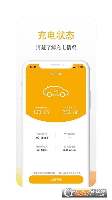 ��������(����Դ������)v7.1.6 �ֻ����ͼ