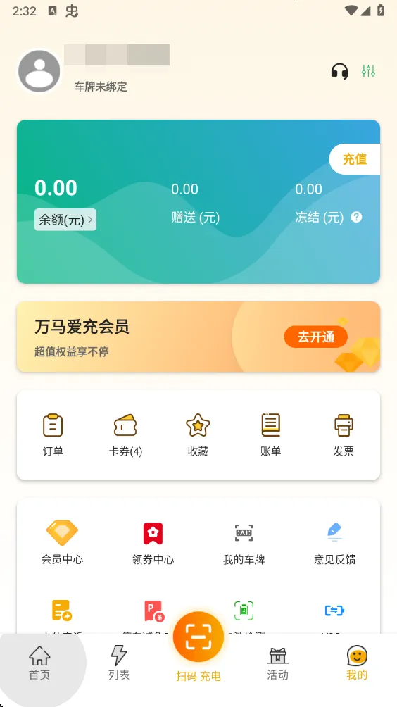 ��������(����Դ������)