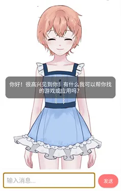 ���2026���°汾v1.2.0 ��׿���ͼ