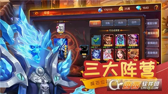 ħ֮����(������������)v4.0.8 �ֻ����ͼ