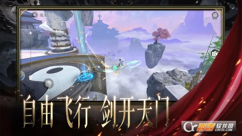 ����ħ��(����MMO����)v1.0.2 �ֻ����ͼ