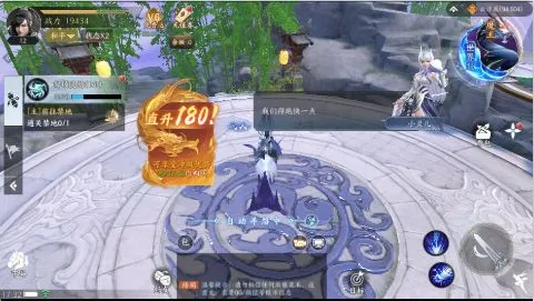 ����ħ��(����MMO����)