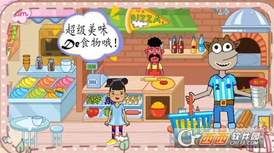 �ҵĳ��������ֻ���v1.3.7 ��Ѱ��ͼ