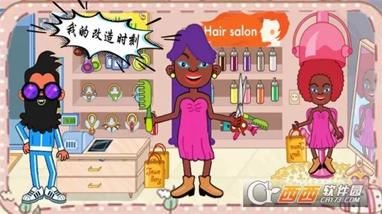 �ҵĳ��������ֻ���v1.3.7 ��Ѱ��ͼ