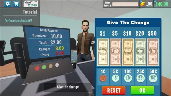 我的超市最新手机版 我的超市最新手机版