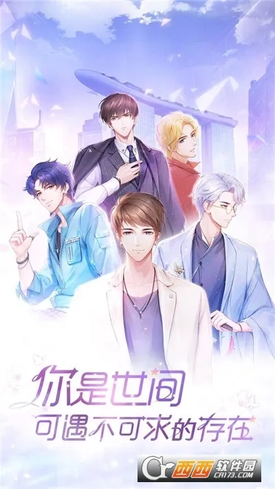 ��ʧ�Ĺ켣��׿���ֻ���v1.1.2 �ֻ����ͼ