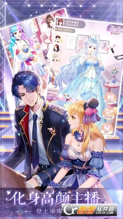 ��ʧ�Ĺ켣��׿���ֻ���v1.1.2 �ֻ����ͼ