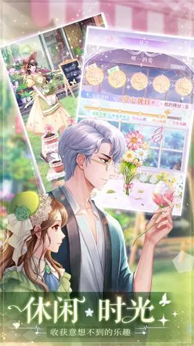 ��ʧ�Ĺ켣��׿���ֻ���