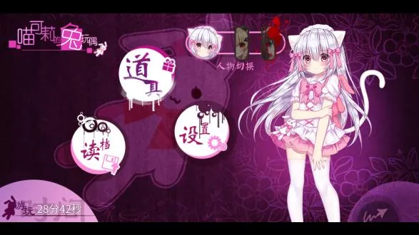 �����������ż��׿���ֻ���