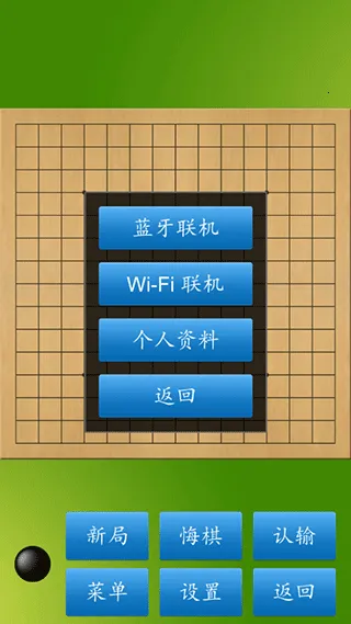 �������ʦ(��������Ϸ)