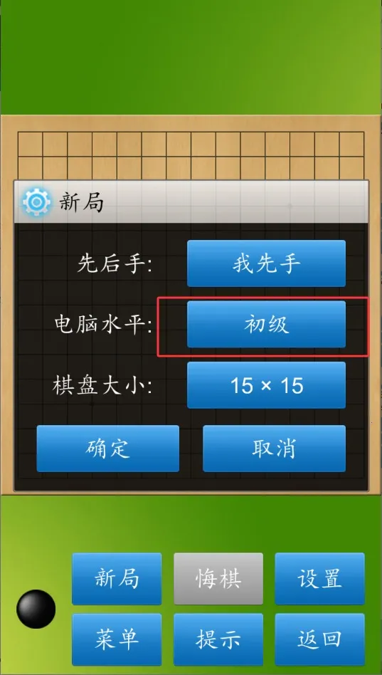 �������ʦ(��������Ϸ)