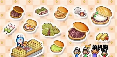 ����A�ε�ͭ���յ�(����A�ξ�Ӫ��Ϸ)v1.2.6 ��Ѱ��ͼ