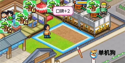 ����A�ε�ͭ���յ�(����A�ξ�Ӫ��Ϸ)v1.2.6 ��Ѱ��ͼ