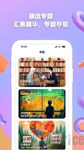 AI���������ֻ���