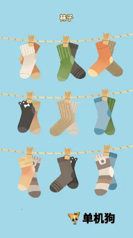 èè���ɴ�ʦ2026���°汾v1.0.0 �ֻ����ͼ