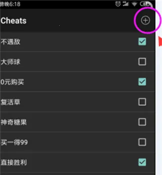 GBCģ����(GB��Ϸģ����)