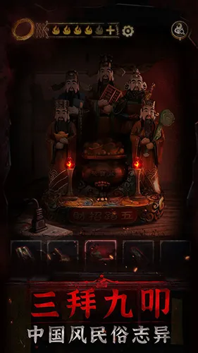 ֽ����3ĩˮ�������ֻ���v1.6.0 �ٷ������ͼ