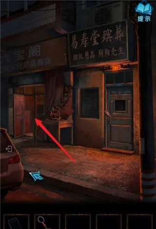 ֽ����3ĩˮ�������ֻ���