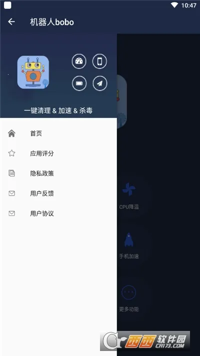 ������bobo(�ֻ�ϵͳ����)v6.2.1 ��׿���ͼ