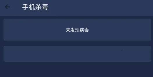 ������bobo(�ֻ�ϵͳ����)