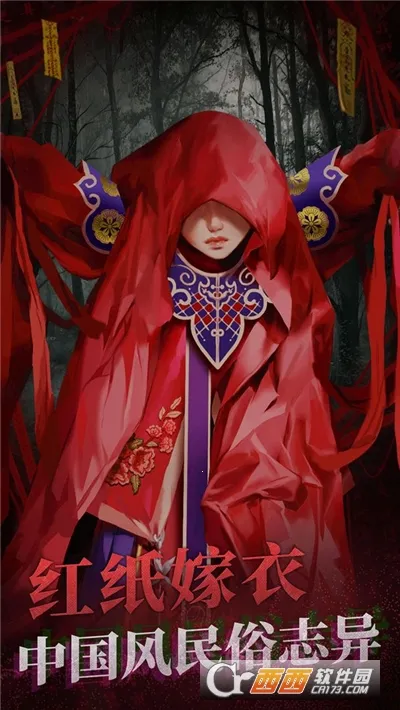 ֽ����2�����(��ʽ������Ϸ)v2.1.0 ��׿���ͼ